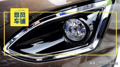 ​汽车大灯只换灯泡有什么影响吗（汽车大灯多久会坏掉）