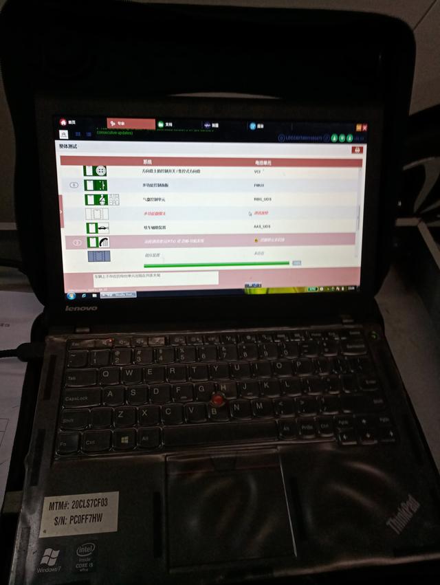 汽车保养知识图解及讲解（汽车常规保养知识）(26)