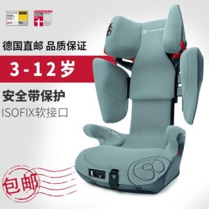 ​汽车新规儿童安全座椅（新规出台:明年9月起汽车儿童安全座椅纳入3C认证）