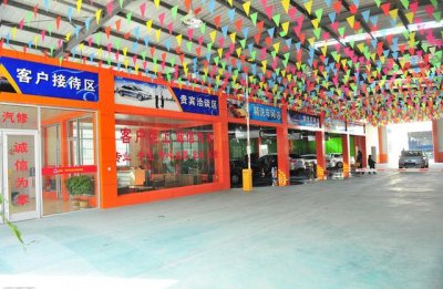 ​汽车美容装潢方案（高端汽车美容店装修技巧）