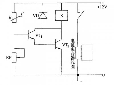​汽车空调温控器工作原理（汽车空调热敏电阻式温度控制器）