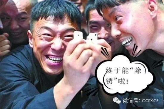 汽车镀铬如何防止生锈（汽修知识汽车镀铬生锈你该怎么办）(2)