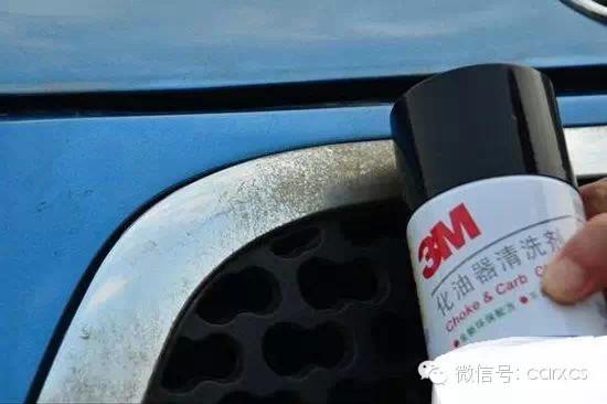 汽车镀铬如何防止生锈（汽修知识汽车镀铬生锈你该怎么办）(5)