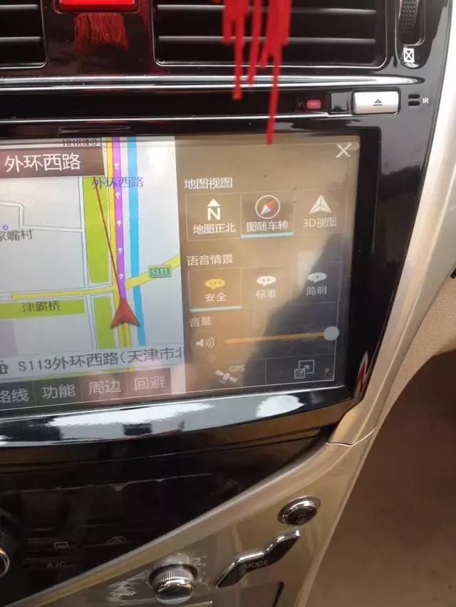 升级车载导航教程（车载导航自己动手升级实测）(21)