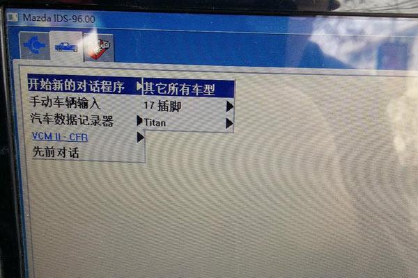 车辆加装定速巡航要注意什么（加装定速巡航系统的误区及安全加装步骤）(8)