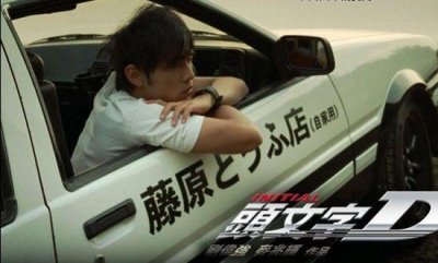 ​丰田ae86缺点（AE86深得年轻人喜欢）