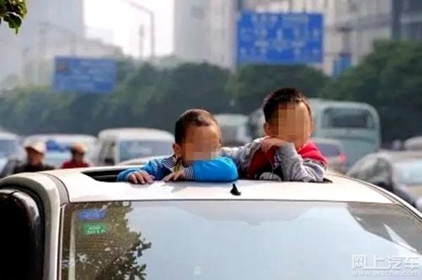 汽车天窗漏水怎样处理小窍门（汽车天窗漏水是怎么回事）(5)