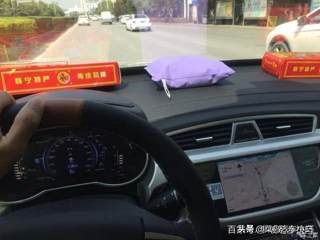 吉利博越怎么样有什么优点（真实车主3个月5000公里口碑分享）(5)