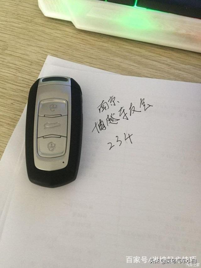 吉利博越怎么样有什么优点（真实车主3个月5000公里口碑分享）(6)