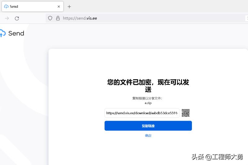 共享文件加密怎么设置（文件共享的设置方法）(19)