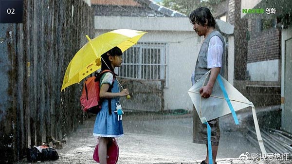 哭到分化! 10部比《与神共行》还催泪的韩国影戏: 挑拨哭点极限