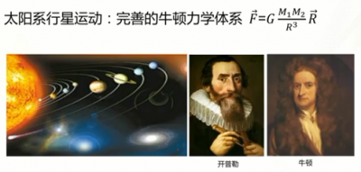 ​怎么样了解超大品质乌洞 乌洞可“照亮”世界的物资构成