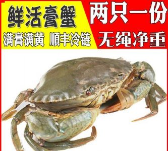​螃蟹运输能活多久,螃蟹在快递箱里一般能活多久
