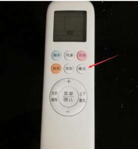 ​空调没有遥控器怎么开,老式空调没有遥控器怎么开