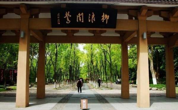 西湖十景是哪十景,西湖十景是指哪十个景点图6
