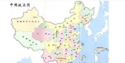 ​四个直辖市，中国四个直辖市最后一个是什么？