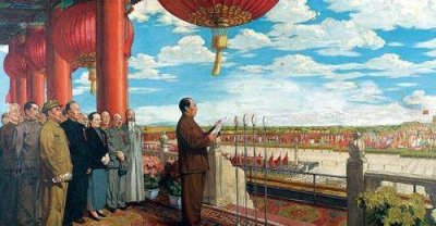 ​28响礼炮代表什么,开国大典的礼炮为什么要鸣二十八响