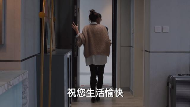 理想之城红玫和小北分手第几集（红玫和小北离婚）(7)