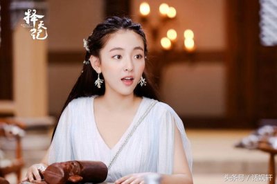 ​择天记中白落落结局（择天记妖族公主白落衡结局悲惨）