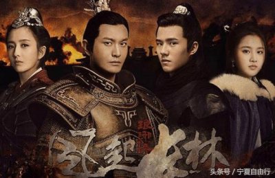 ​琅琊榜2火爆程度（琅琊榜2开播惹争议）