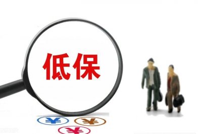 ​深度解析富人和穷人的区别 你是富人还是穷人