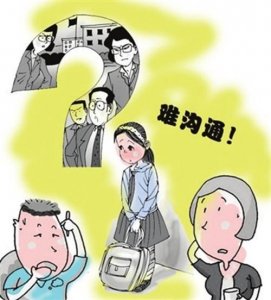 ​青春期撞上更年期第三部大结局（当青春期撞上更年期）