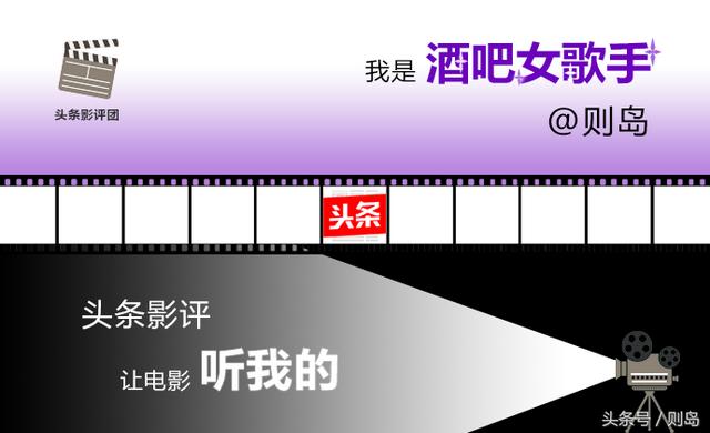 天黑请闭眼2.0游戏规则（暗杀游戏天黑请闭眼）(6)