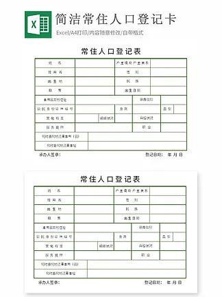 如何看待你爸不是你爸（你摊上需要证明）(2)