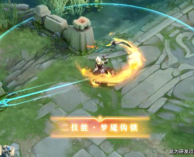 百里玄策新史诗级皮肤（百里玄策年度皮肤特效曝光）(2)