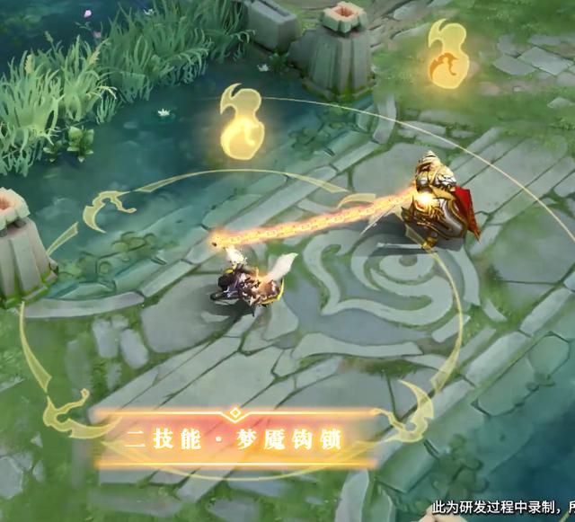 百里玄策新史诗级皮肤（百里玄策年度皮肤特效曝光）(3)