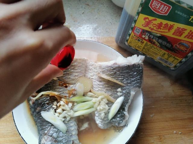 清蒸草鱼的10种家常做法（吃不起肉那就大口吃鱼）(7)