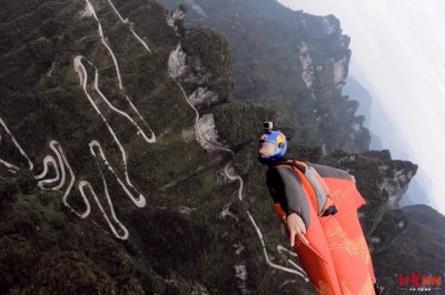 ​中国翼装遨游第一人张树鹏谈翼装遨游疏通