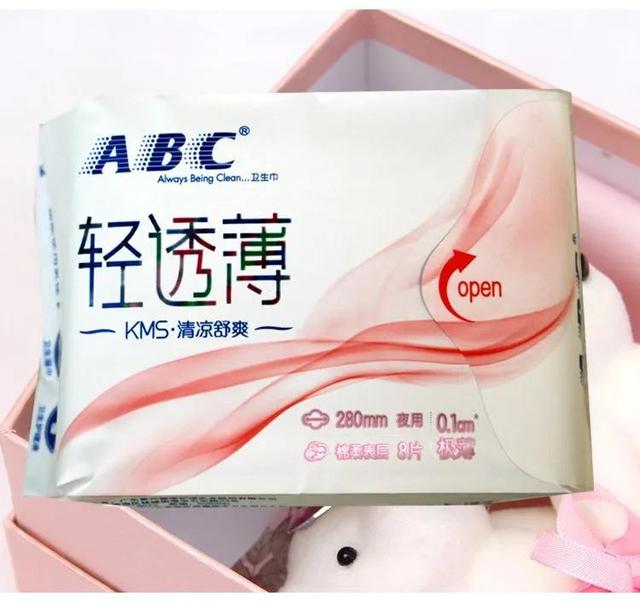 卫生巾不合格有哪些产品（快看看你家的卫生巾安全合格吗）(2)