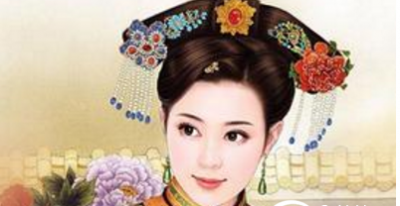 ​履历上实在的董鄂妃居然是如许相貌