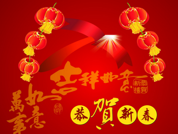 关于年俗的传说,关于春节的由来有一个传说是什么图4
