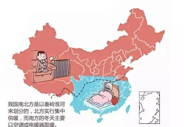 北方人是指哪些地方的人