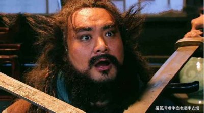 ​水浒传中假冒黑旋风李逵的人叫（水浒传中假冒黑旋风李逵的人叫什么）