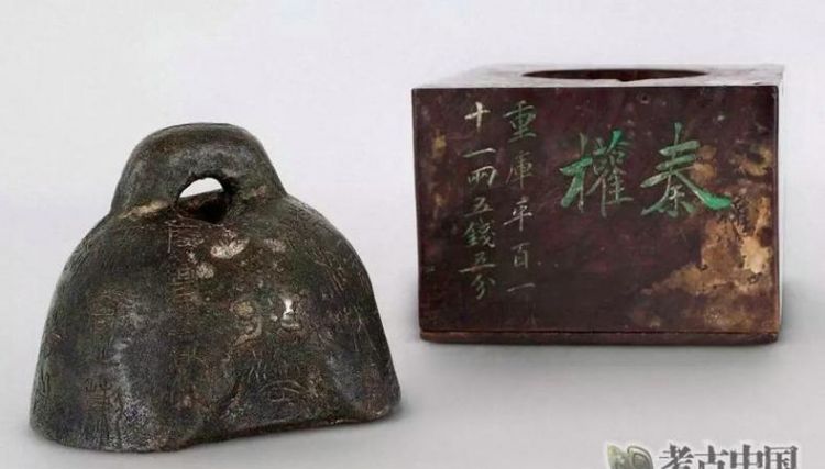 铜量的发现与秦朝为巩固统一而采取的哪一项措施有关
