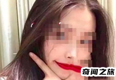 ​李倩月案件真相（南京女学生云南遇害）
