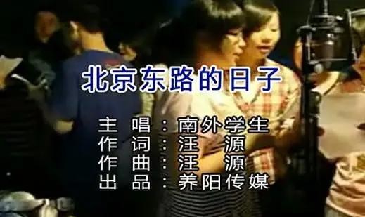 小凌和徐良什么关系（非主流时期的三大女巨头）