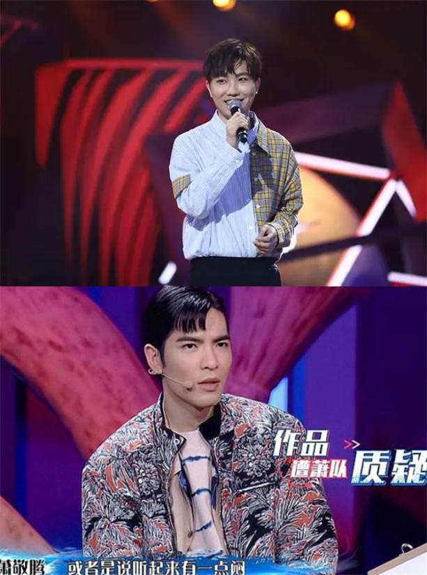 小凌和徐良什么关系（非主流时期的三大女巨头）