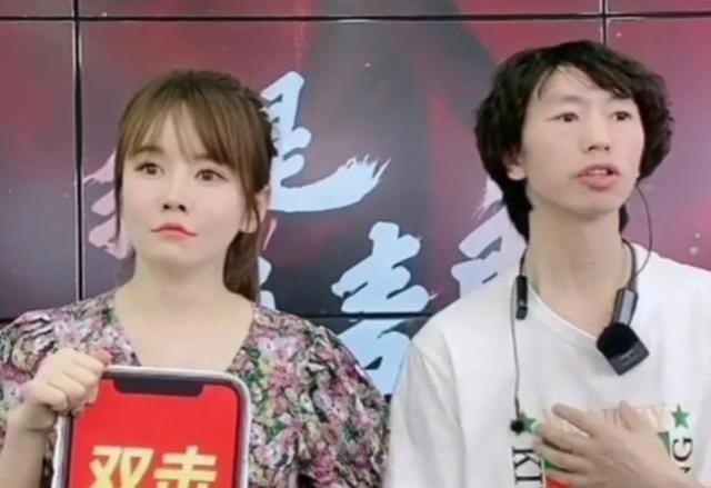 小凌和徐良什么关系（非主流时期的三大女巨头）