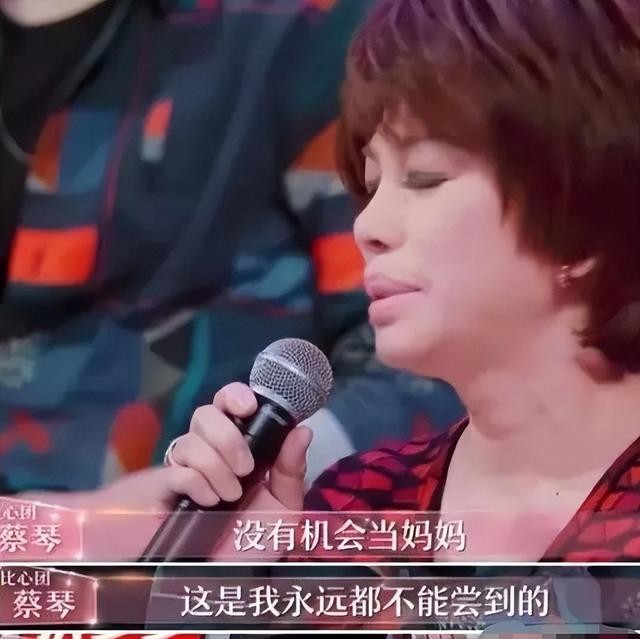 王栎鑫老婆富二代（明星的奇葩婚姻盘点）