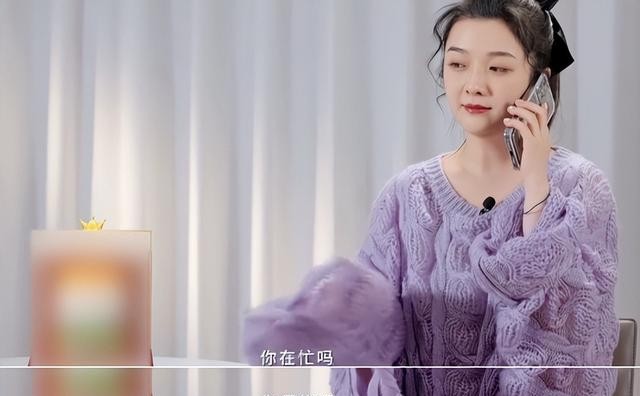 王栎鑫老婆富二代（明星的奇葩婚姻盘点）