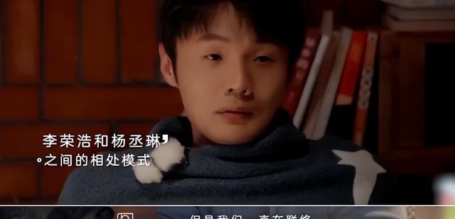 王栎鑫老婆富二代（明星的奇葩婚姻盘点）
