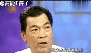 成奎安个人资料（演员成奎安坎坷的一生)