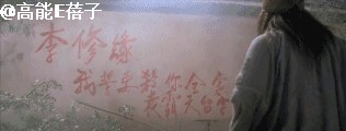 成奎安个人资料（演员成奎安坎坷的一生)