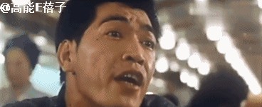 成奎安个人资料（演员成奎安坎坷的一生)