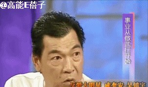 成奎安个人资料（演员成奎安坎坷的一生)