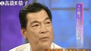 成奎安个人资料（演员成奎安坎坷的一生)